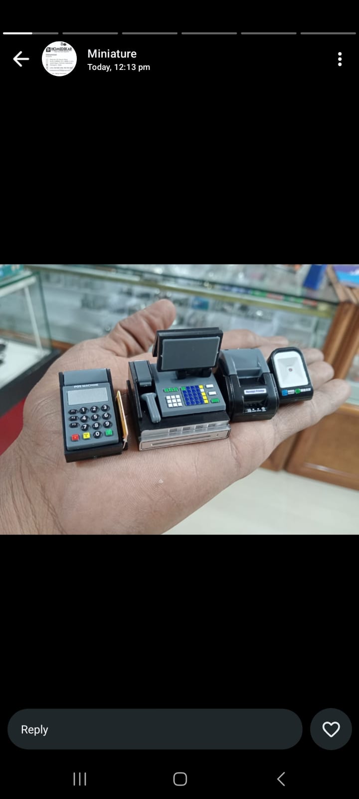 Cash register machine